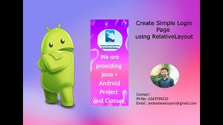 #4 ||To Create a Simple Login Page Using RelativeLayout ||Tamil || Andva Developers #android #java