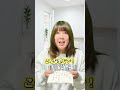 精神科診察あるある #躁鬱 #うつ