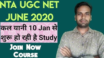 Nta Ugc Net June 2020 Exam Preparation Join Now