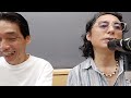 【京都】9/3石井数俊さんコラボお話会です🤗