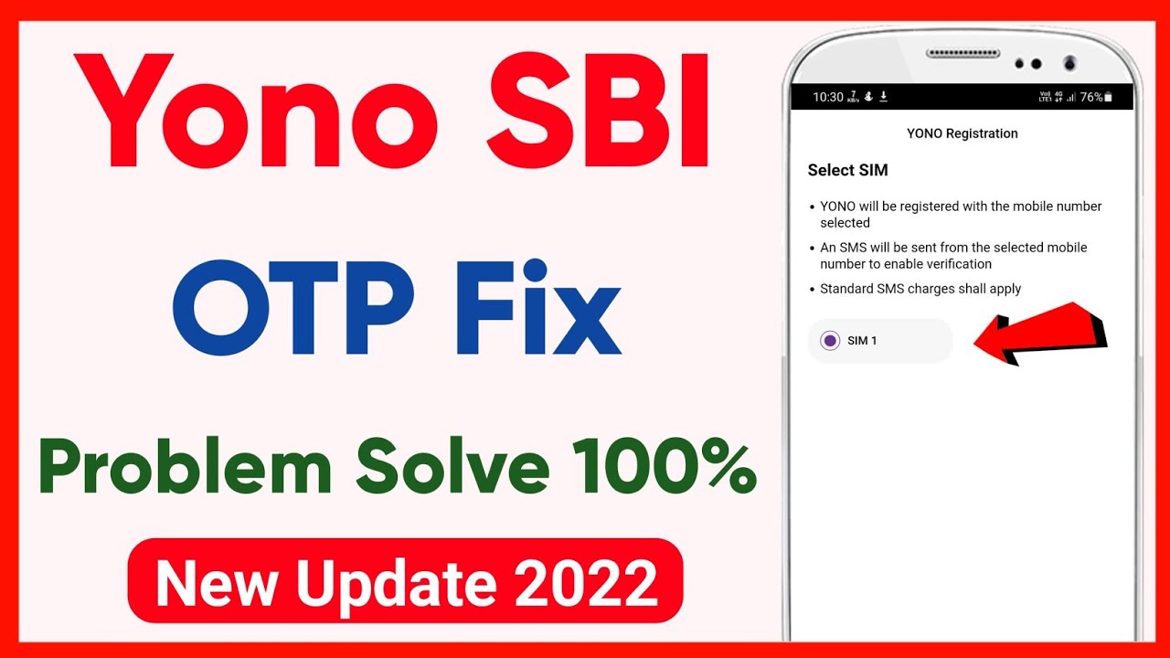 Yono Sbi Me Otp Nahin Aa Raha Hain How To Fix Yono Sbi Otp Problem 