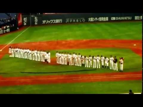 坂口選手会長挨拶 2014.9.26