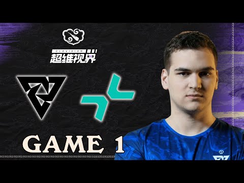 [Full match] TUNDRA vs PARIVISION | Clavision Masters 2025: Snow-Ruyi | GAME 1