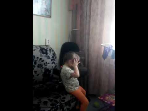 Трид - YouTube