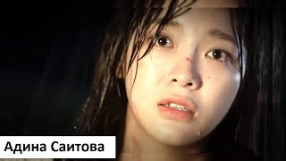 Клип на дораму Позволь послушать твою песню | Let Me Hear Your Song | 너의 노래를 들려줘 - CRY. MV