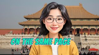 🟧 On the Same Page / English Expression a Day | Idiom Meaning, Use & Real-Life Examples