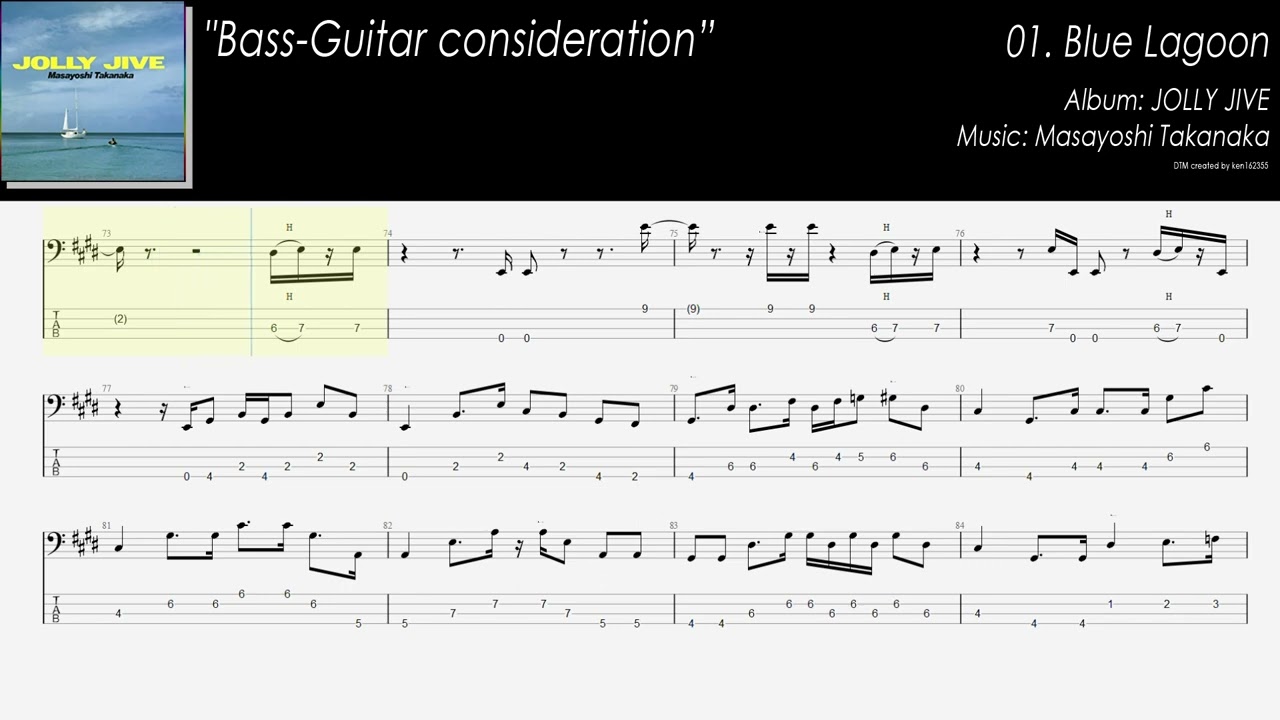 高中正義【Masayoshi Takanaka】Blue Lagoon【Bass Extraction TAB