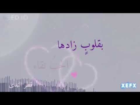 نشيد بقلوب زادها الحب نقاء أداء المنشد عبدالله المهداوي رحمه الله سبحانه وتعالى واكرم نزله وغفر له