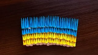 МОДУЛЬНОЕ ОРИГАМИ флаг Украины схема сборки для начинающих МОДУЛЬНОЕ ОРИГАМИ флаг Украины схема сборки для начинающих