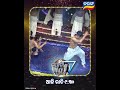 Jodi No 1 S2 | Dance Reality Show | 9th May 2026 | Bicky | Pihu | @9:30pm | Tarang TV