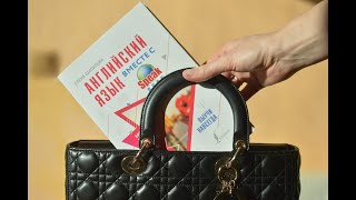 Моя книга по английскому языку. Заказывайте! Елена Шипилова.