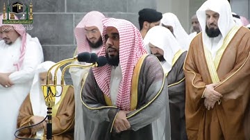 تلاوة رائعة من سورة يونس للشيخ د.عبدالله الجهني ليلة ١٠ رمضان ١٤٤٠هـ