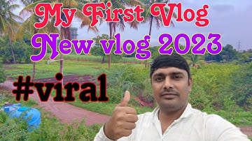 MY FIRST VLOG | my first Vlog 3rd lahar | my first vlog on YouTube