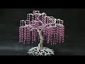 LEARN TO MAKE A WILLOW BONSAI WIRE TREE  | BEADS | WEEPING WILLOW |