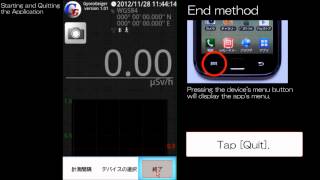 SmartPhone GeigerCounter GyoroGeiger User Guide screenshot 3