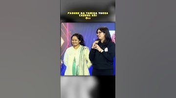 Casual attitude padhai me😎😂#physicswallah #class10 #udaanedits #alakhsir #shorts #pw