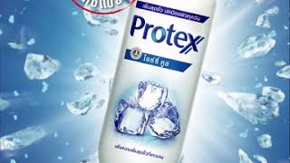 Protex FB_Promo (Production version)