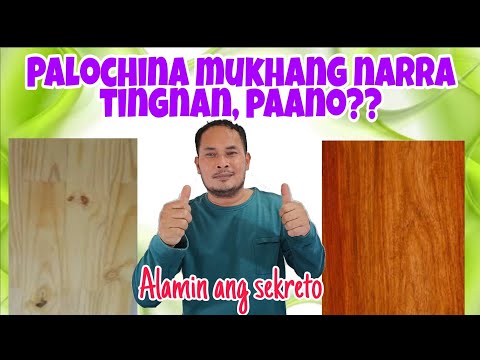 Video: Paano Palabnawin Ang Tuyong Lebadura