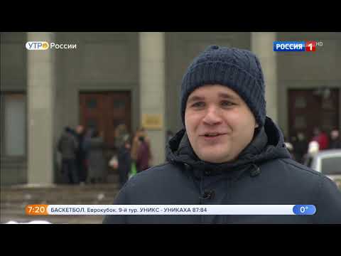 Причины облысения