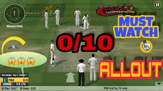 Wcc2 latest version 2.5.5 bowling best tricks and tips for test formate