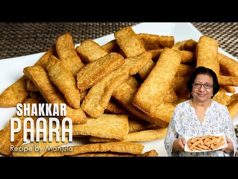 Shakkar Para | How to make Shakkar Para | Homemade Shakkar Para | Shakar Para Recipe by Manjula - MANJULASKITCHEN