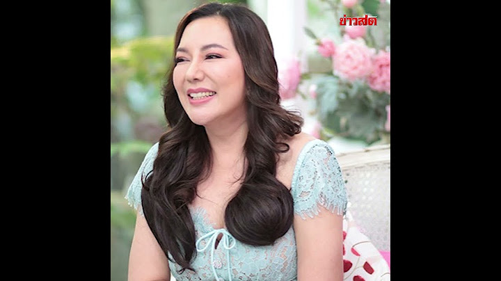 เปิดชีวิตหลังบ้าน! ภรรยา ทนายตั้ม ที่ถูกจับพร้อมกับสามี เคยเผยในรายการดัง : Khaosod - ข่าวสด