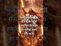 परमश्वर हमारा शरणस्थान। #vachan #motivation #prabhuvachan #baibal