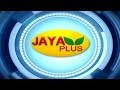 Jaya plus programme promo 15012019