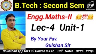Lec-4 I Complementry Function I Unit-1 I  Engg.Math-2 I by Gushan Sir