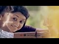 mala akka I love you whatsapp status ❣️//akka thampi whatsapp status 💞