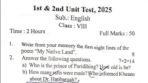 Class 8 English 1st Unit Test Exam 2025 All district common Question paper. Dhruba Goswami. A5Q2F6