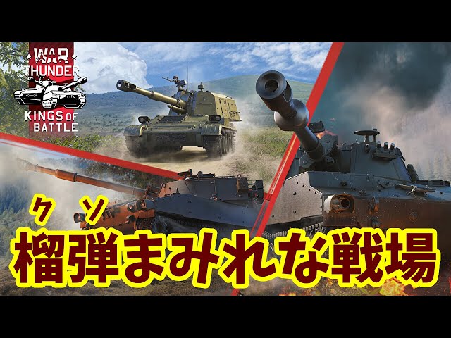 ゲッタードラゴン　初版　モーターライズ　激レア　⭐︎値下げ交渉可 究極のゲッター爆誕！】星5つ！ 千値練 RIOBOT 真ゲッター