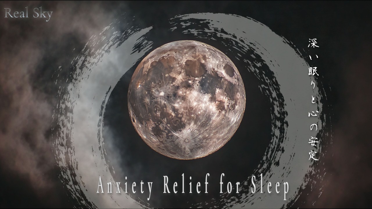 Japanese Zen Music for Sleep & Anxiety Relief – 1 Hour Calm Mind & Deep ...