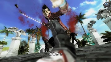 Xenia Xbox 360 Emulator - No More Heroes: Heroes