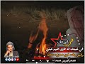 وينك وويني شاهداقوى قصيده غزلية 2025 تعبر عن الشوق الشاعر إدريس الحداد وينك وويني شاهداقوى قصيده غزلية 2025 تعبر عن الشوق الشاعر إدريس الحداد