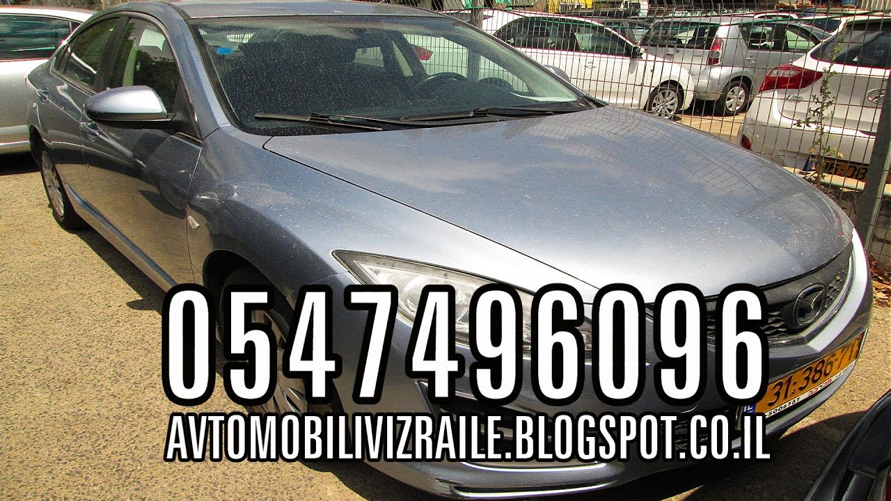 Ключавто mazda ставрополь
