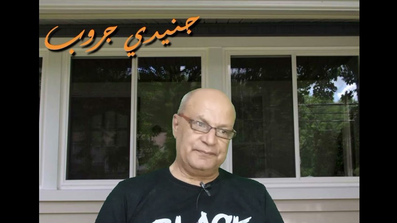 معلومات عن فك حظر سياره المعاقين