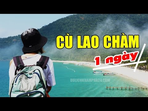 Du lịch ĐẢO CÙ LAO CHÀM 2021 | 1 ngày đi đâu, ăn gì | REVIEW TOUR ĐÀ NẴNG #1