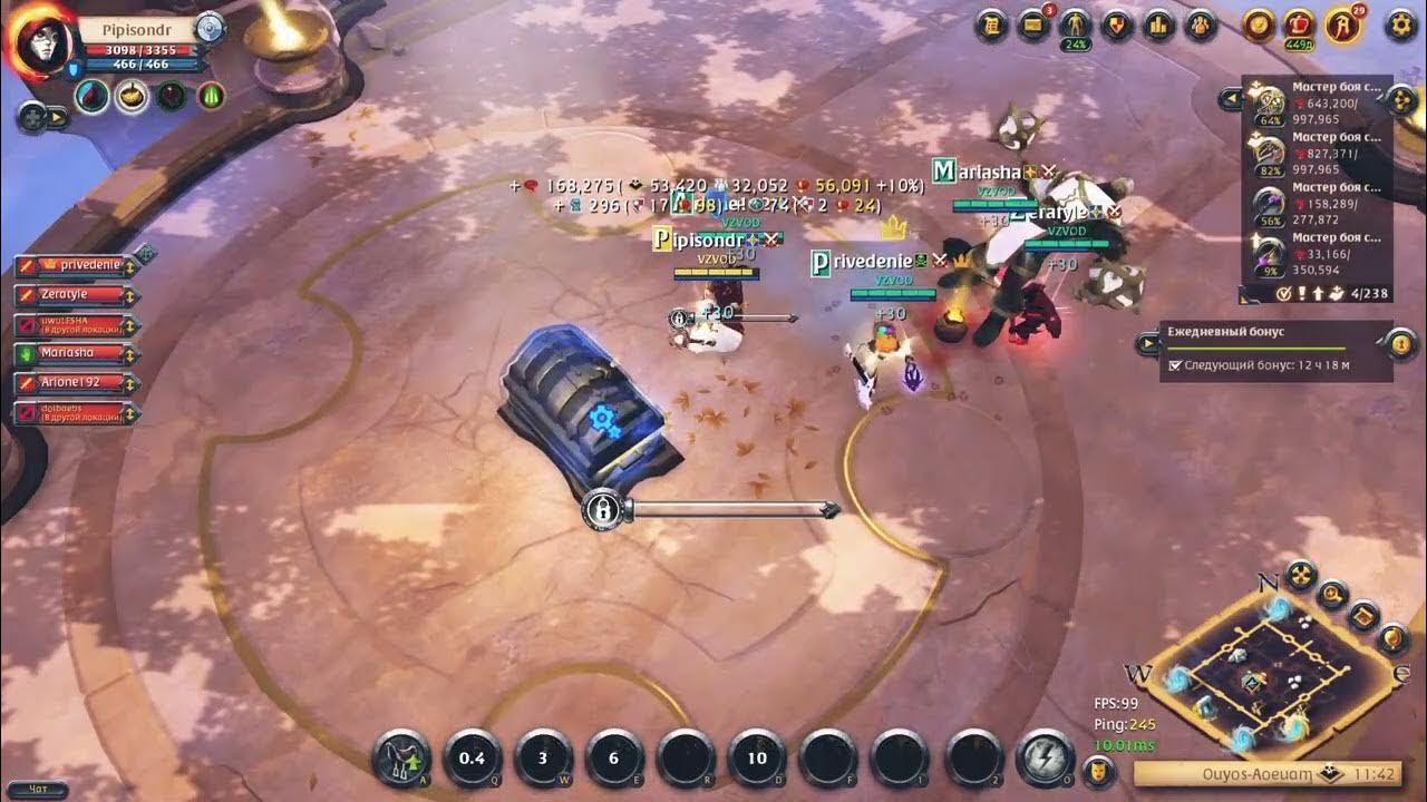 Albion Online avalon roads loot from chests mmorpg 