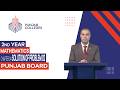 PGC Lectures-Inter Part II-Punjab Board-Mathematics-Chapter 04- Ex.4.4- Solution of Problem 02