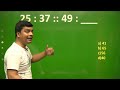 Number analogy trick  maths trick  imran sir maths