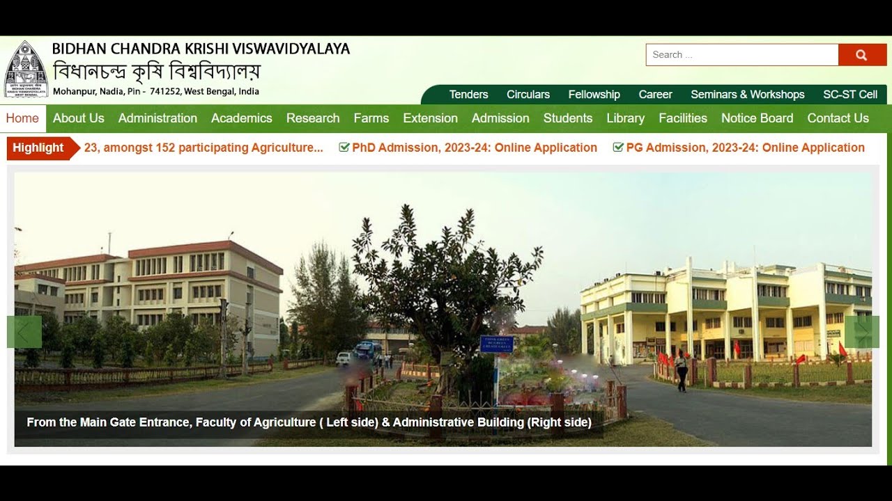 BCKV PG Admission | BCKV Form Fill Up 2023 | BCKV PG Entrance Exam 2023