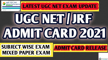 Big Update :- ugc net admit card 2021 | ugc net admit card 2021 download #ugc #netexam #net