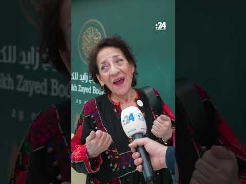 هدى بركات جائزة الشيخ زايد للكتاب تفتح نوافذ جديدة للإبداع