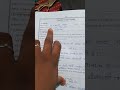 विद्यार्थी समूह के साथ बातचित, b.Ed 2nd year, school internship diary