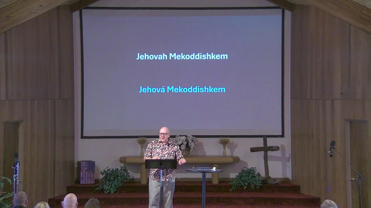 08/30/2026 Jehovah Mekoddishkem