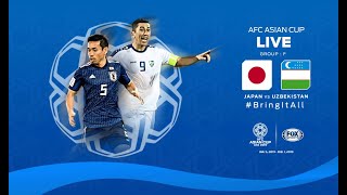 Япония - Узбекистан (Кубок Азии 2019, группа F). Комментатор - Денис Цаплинд