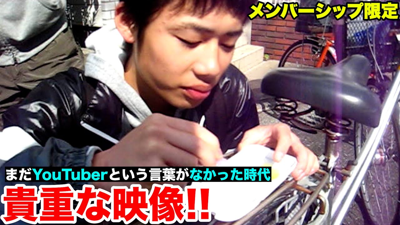 ねるねるねるねとリアルゴールドを混ぜたらうまい？まずい？【2011】