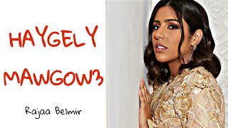 Rajaa Belmir -Haygely Mawgow3 (Cover) | رجاء بلمير- هيجيلي موجوع