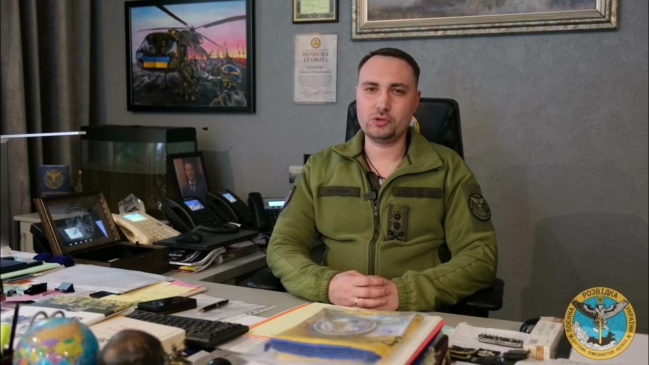 Буданов фото украина генерал Кирило Буданов: чергова спроба терористичних дій рф вкотре зазнала поразки - You